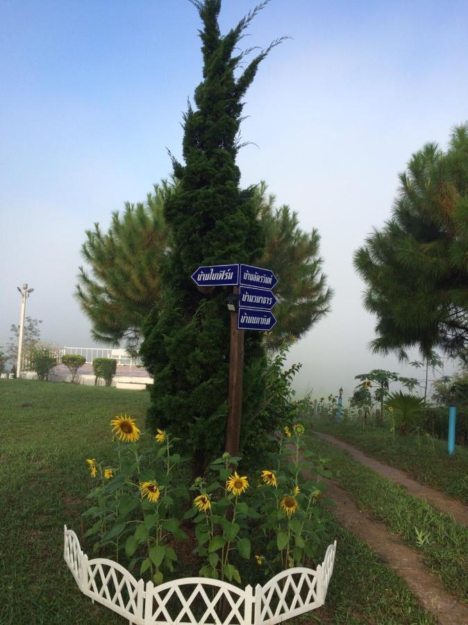 The Memory Of Khaokho Hotel Phetchabun Exterior photo